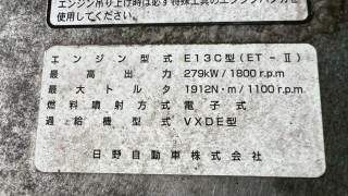 画像小 6枚目